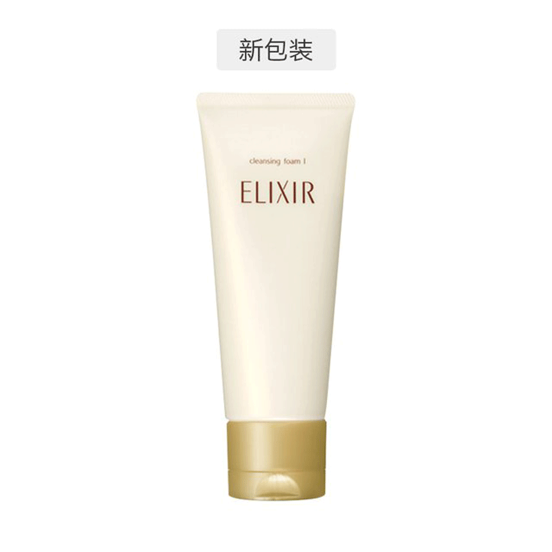 资生堂elixir怡丽丝尔洗面奶145g清爽型